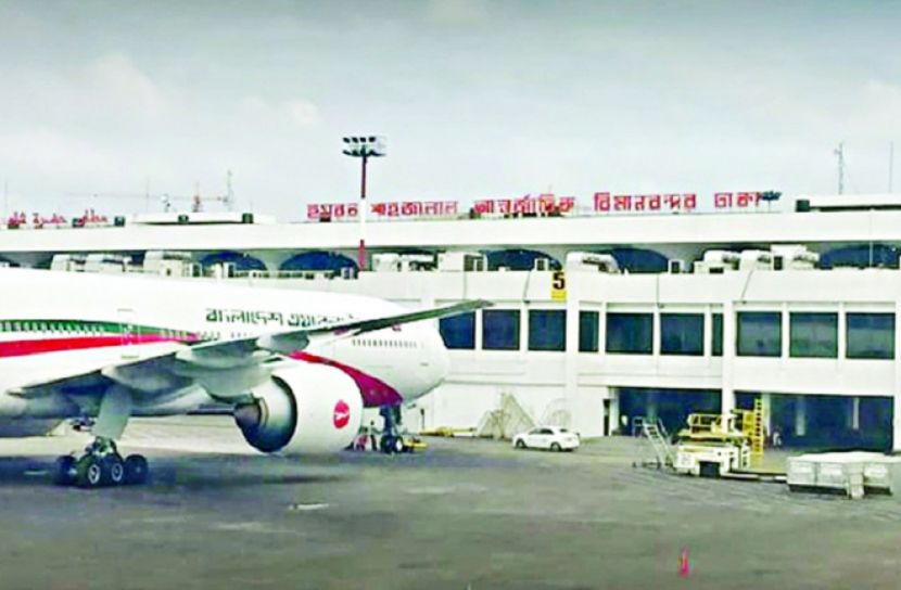 দেশে আসতে নেগেটিভ সনদ সার্টিফিকেট বাধ্যতামূলক