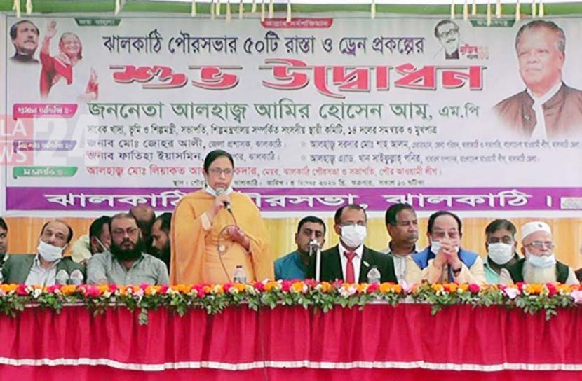 ঝালকাঠিতে ৫০টি রাস্তা ও ড্রেন প্রকল্পের উদ্বোধন