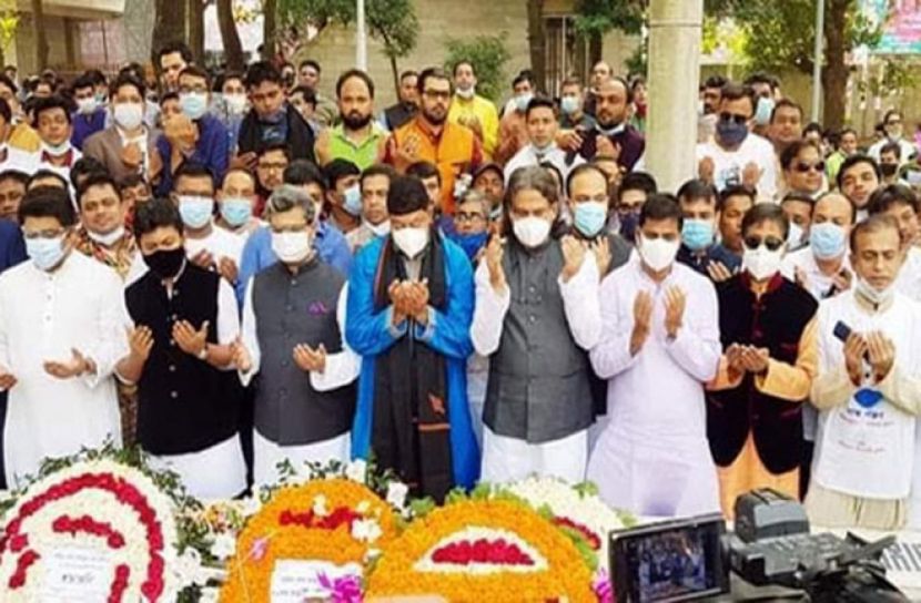 শেখ মনির ৮১তম জন্মদিন উদযাপিত