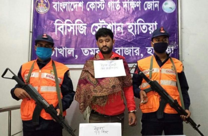 হাতিয়ায় ওয়ারেন্টভুক্ত ইয়াবা ব্যবসায়ী আটক