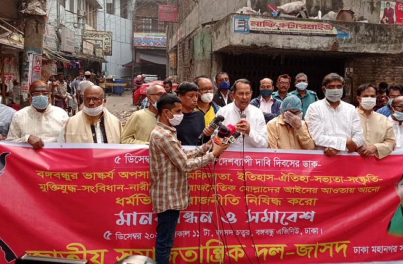 বঙ্গবন্ধুর ভাস্কর্য বিরোধীরা জামাত-বিএনপির ভাড়াটে : ইনু