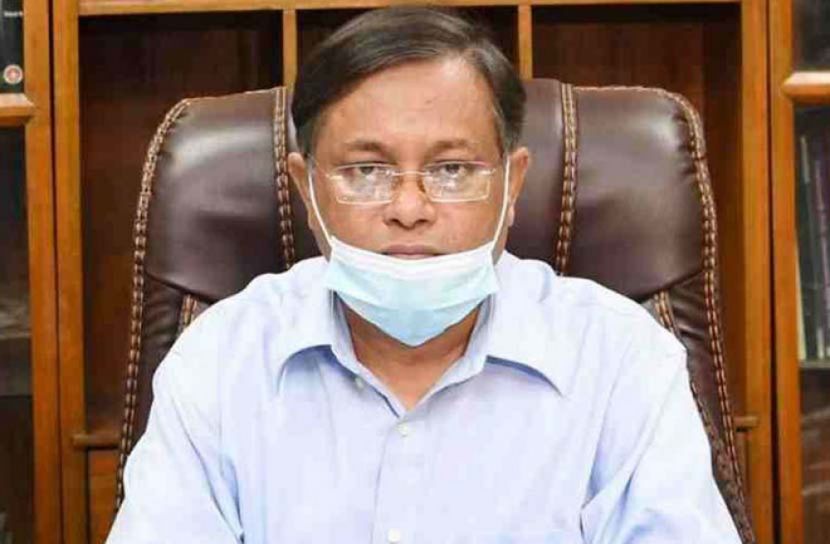 ‘কোনভাবেই বঙ্গবন্ধুর অবমাননা সহ্য করা হবে না’