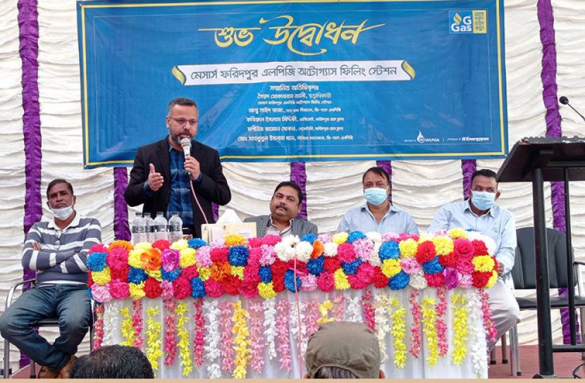 ফরিদপুরে প্রথম এলপিজি গ্যাস স্টেশনের উদ্বোধন