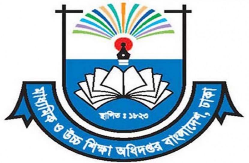 পদোন্নতি পাচ্ছেন ৬ হাজার অধিক শিক্ষক