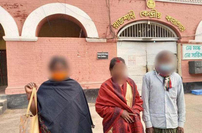 কারা ফটকে ছেলের উপস্থিতিতে বাবা-মায়ের বিয়ে