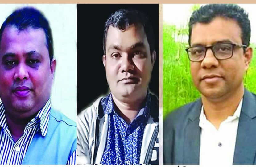 নোয়াখালীতে বাংলাদেশ সাংবাদিক পরিষদ কেন্দ্রীয় কমিটি গঠন