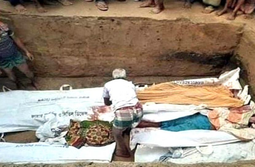 টাকার অভাবে ছয় মরদেহ একসঙ্গে মাটিচাপা