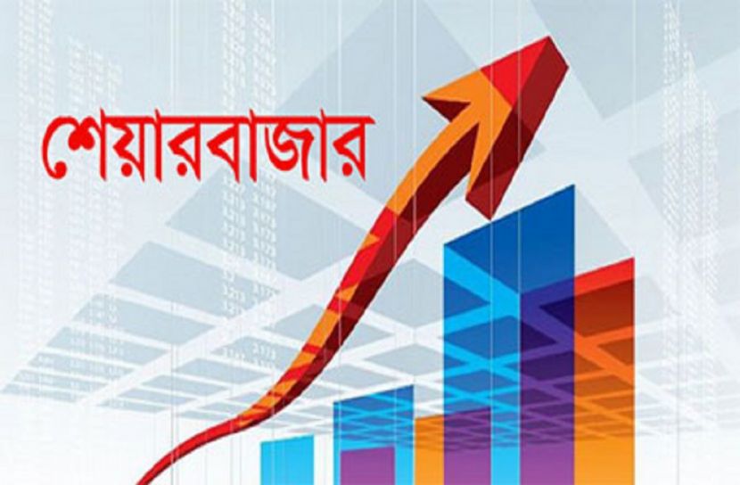 আইপিও ঘিরে বিও একাউন্ট খোলা হচ্ছে নতুন গতিতে