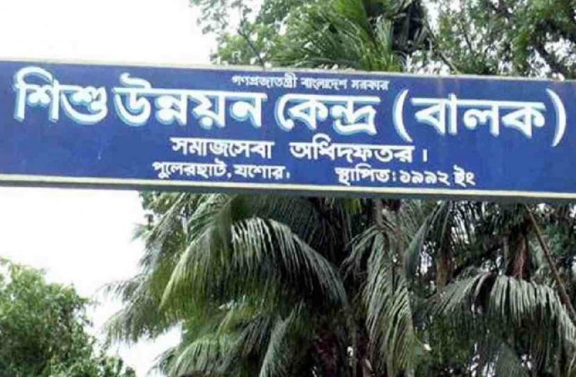 যশোর শিশু উন্নয়ন কেন্দ্রের জানালা ভেঙে ৮ কিশোরের পলায়ন