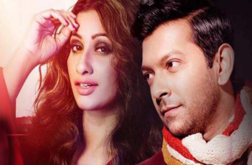 তাহসান-টিনার ‘শেষ দিন’