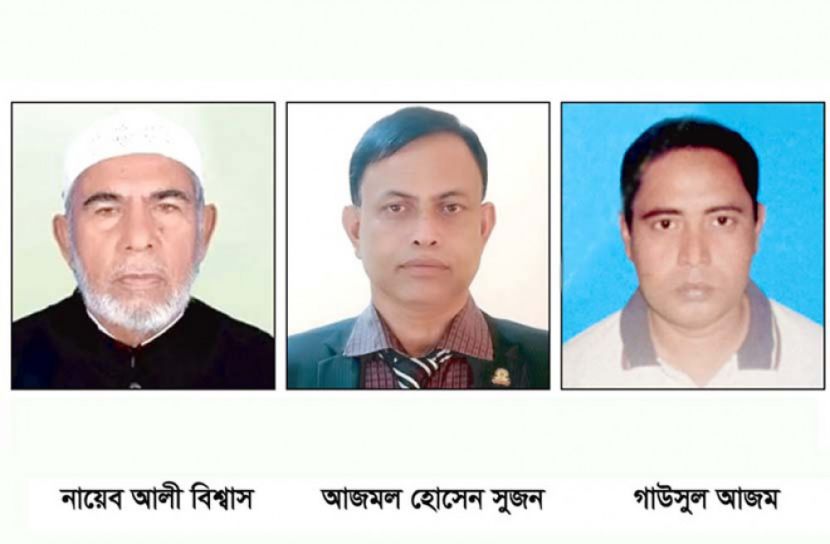 ঈশ্বরদী উপজেলা চেয়ারম্যান পদে উপনির্বাচন ১০ ডিসেম্বর