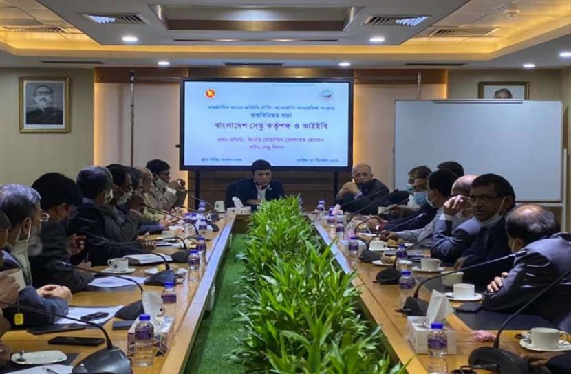 বাংলাদেশে প্রতিষ্ঠিত হবে আন্তর্জাতিক মানের আইইবি টেস্টিং ল্যাবরেটরি 