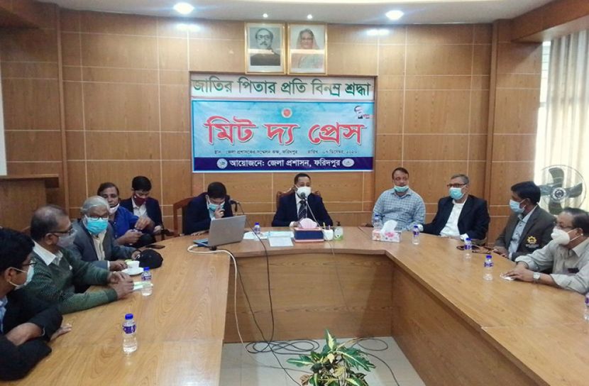 সাংবাদিকদের সঙ্গে কাজ করবে ফরিদপুর জেলা প্রশাসন