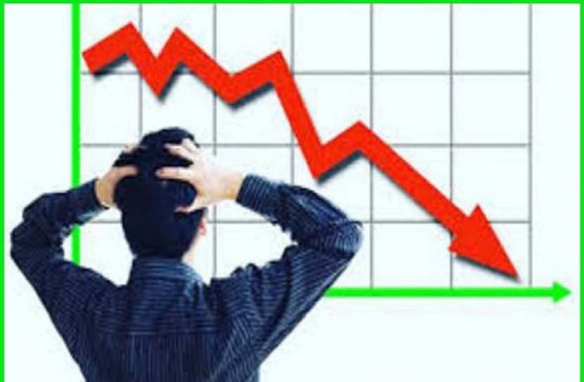 সূচক পতনে লেনদেন