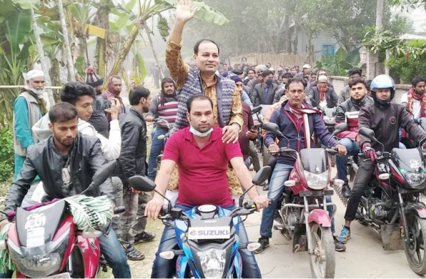 ইউপি নির্বাচন: বোয়ালমারীতে সেলিম মোল্যার শোভাযাত্রা 