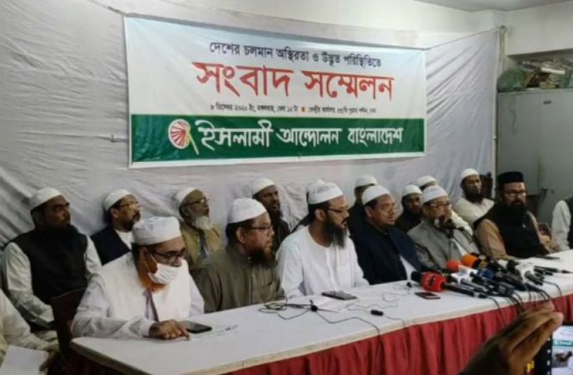 ভাস্কর্য ইস্যুতে সরকারের প্রতি চরমোনাই পীরের সতর্কবার্তা