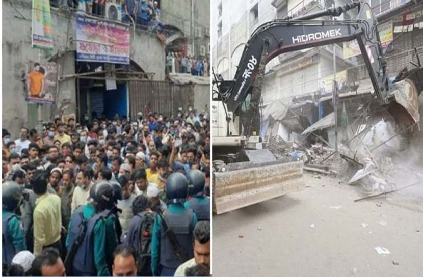 পুলিশ ব্যারিকেডে চলছে উচ্ছেদ অভিযান