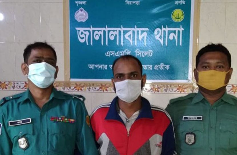 সিলেটে ডিজিটাল নিরাপত্তা আইনে গ্রেফতারকৃত যুবক কারাগারে