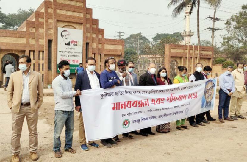 শিগগিরই জাবিতে বঙ্গবন্ধুর দৃষ্টিনন্দন ভাস্কর্য স্থাপন