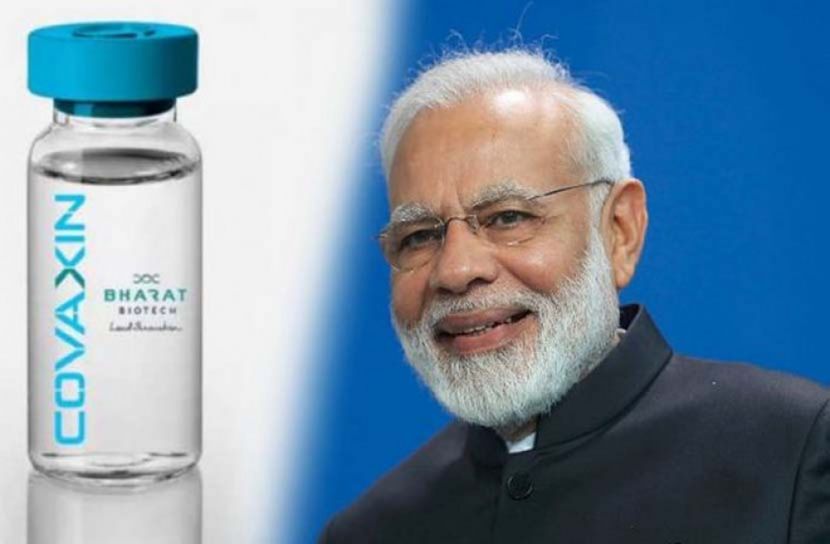  ভারতে প্রতি ডোজ করোনার টিকা ২৫০ রুপি