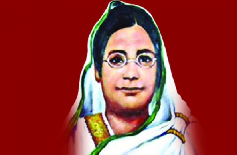 বেগম রোকেয়া দিবস আজ