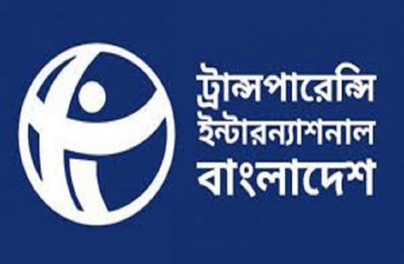 ‘দুদককে চুনোপুঁটি ধরা থেকে বেরিয়ে আসতে হবে’