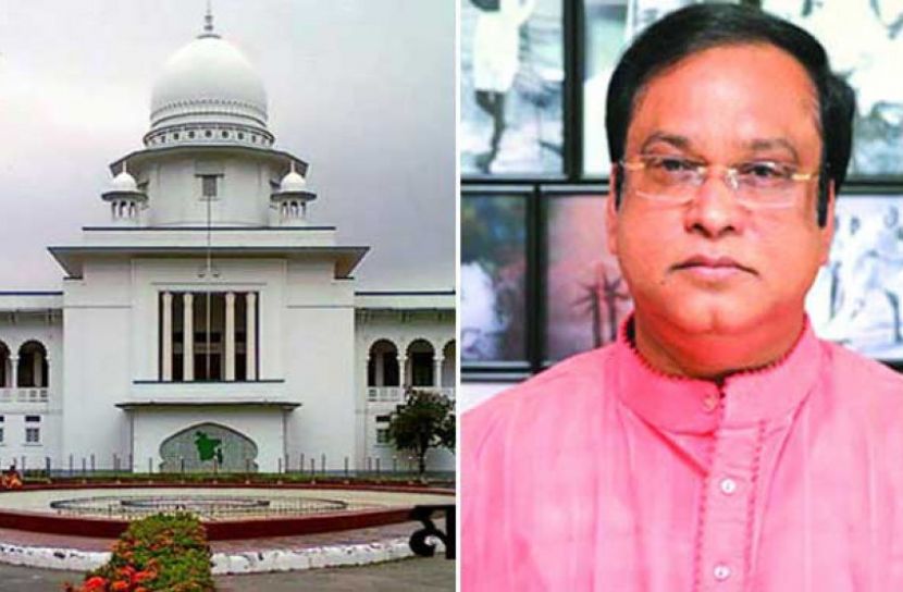 হাইকোর্টের কার্যতালিকায় হাজী সেলিমের মামলা