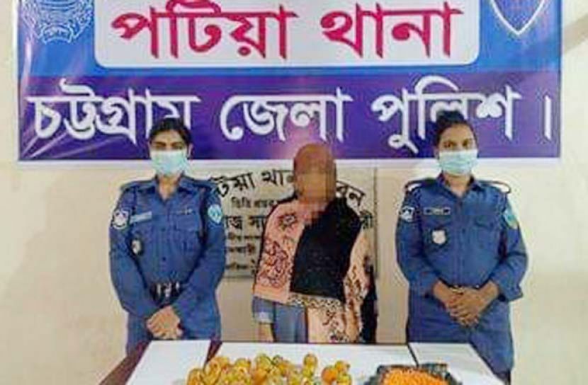 কাঁচা সুপারির ভেতরে ইয়াবা