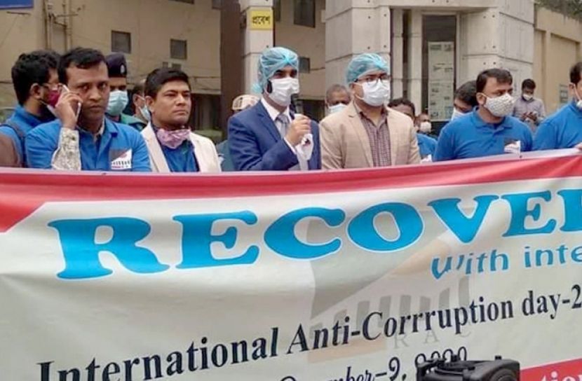 দুর্নীতিবাজদের ধরতে দুদককে আধুনিকায়ন করা হচ্ছে : দুদক সচিব