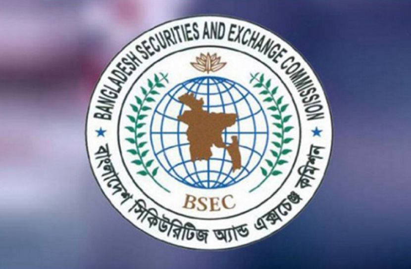 ২ ব্রোকারেজ হাউজকে ৪ লাখ টাকা জরিমানা