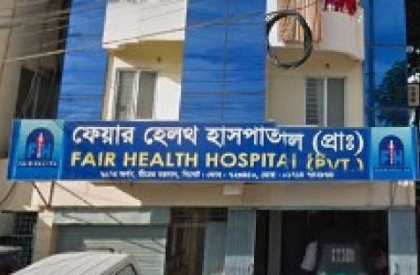 সিলেটে নবজাতকের মস্তক কেটে ফেললেন সার্জন