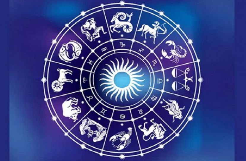 কী আছে ভাগ্যে, দেখে নিন এক নজরে