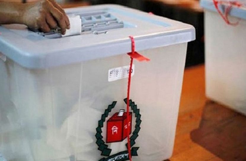 পাঁচ পৌরসভা নির্বাচনের ভোটগ্রহণ চলছে