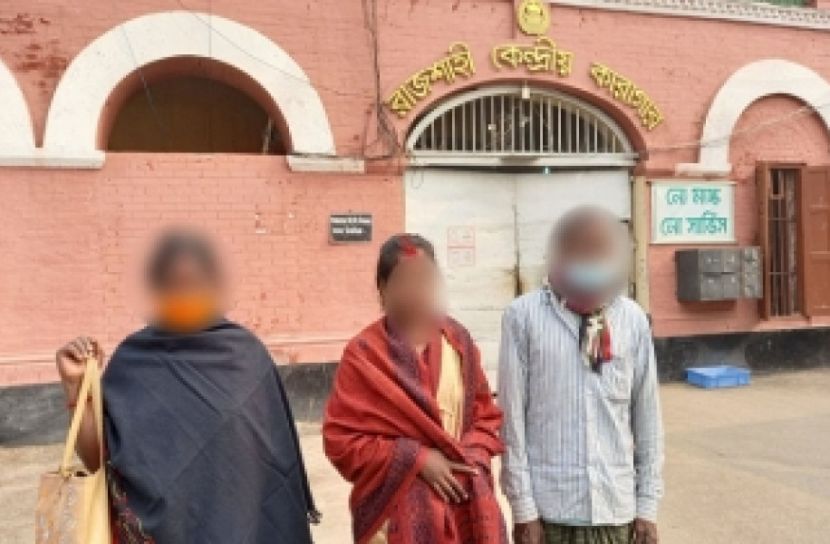 রাজশাহী কারা ফটকে বিয়ে করা যুবকের জামিন