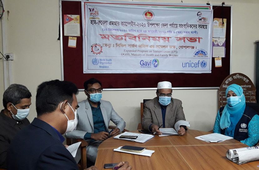 ১২ ডিসেম্বর থেকে হাম রুবেলা টিকাদান ক্যাম্পেইন  