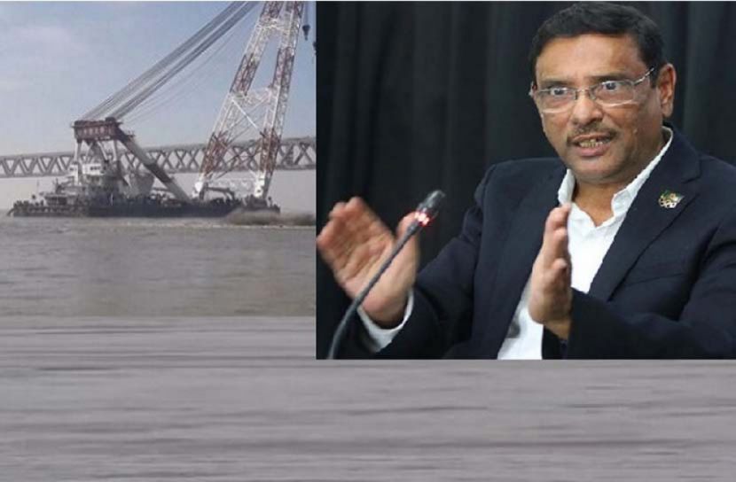 বাংলাদেশ বিশ্বকে দেখিয়ে দিয়েছে আমরাও পারি : কাদের