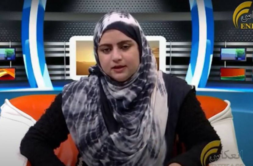 আফগানিস্তানে বন্দুকধারীদের হামলায় নারী সাংবাদিক নিহত