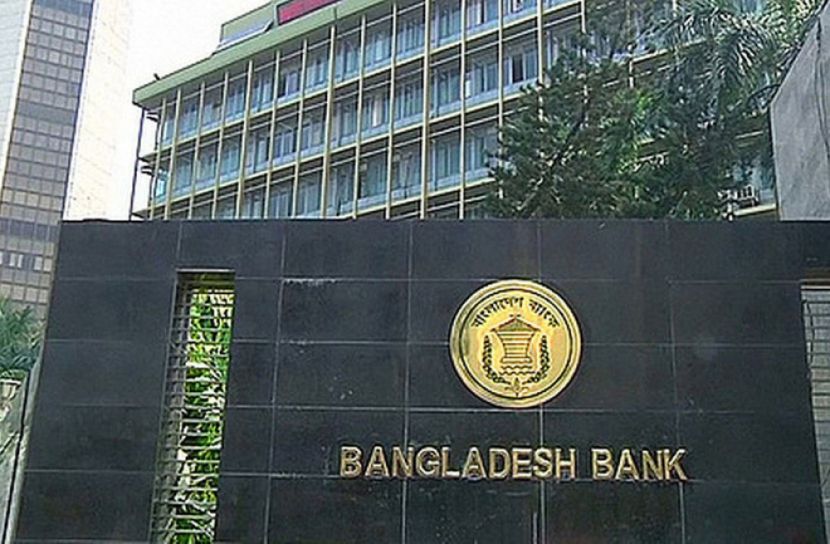 এমডির অনুমোদনেই মিলবে ১০ কোটি টাকার ঋণ!