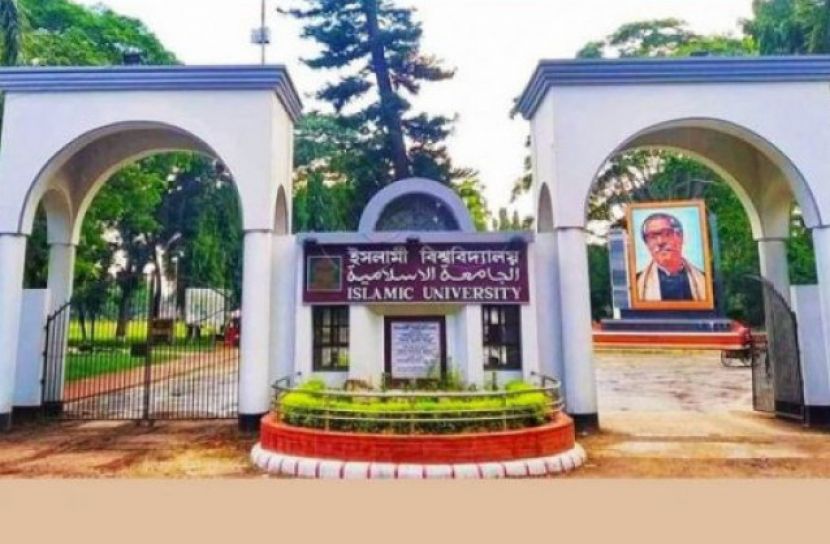 বঙ্গবন্ধু ও প্রধানমন্ত্রীর নামে ভুল, রেজিস্ট্রারকে শোকজ