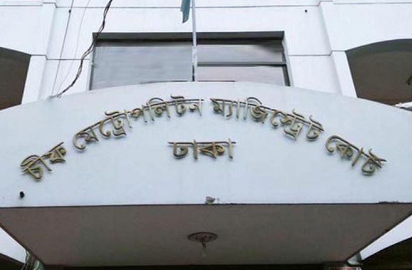 সংকট কেটেছে ঢাকা নিম্ন আদালতের এজলাসের