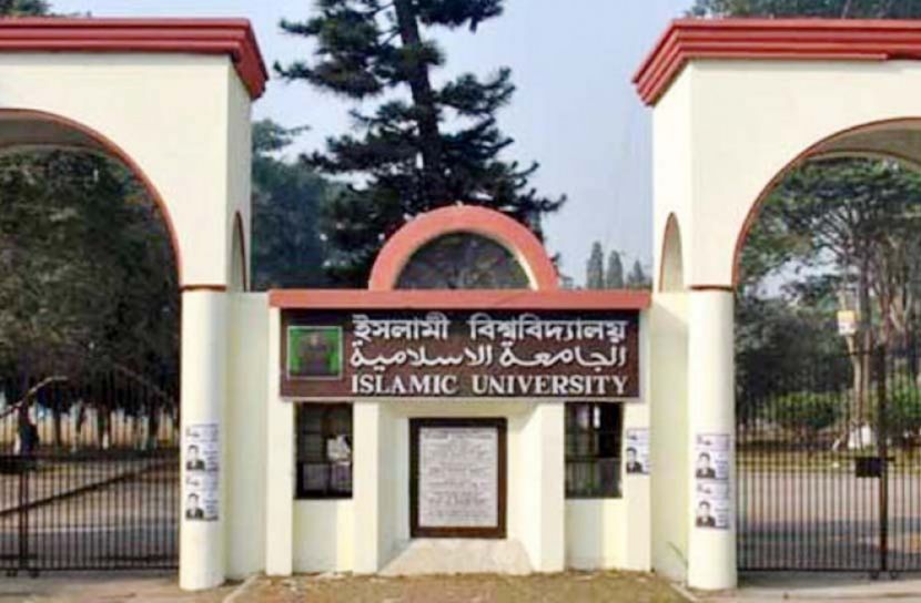 ইবির ক্যালেন্ডারে বঙ্গবন্ধুর নামে ভুল, বঙ্গবন্ধু পরিষদের প্রতিবাদ