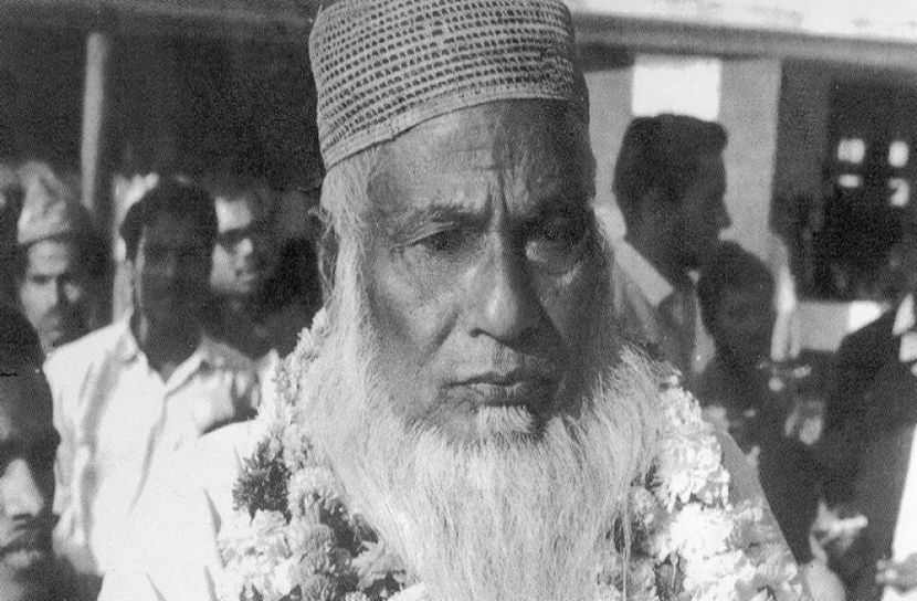 মওলানা ভাসানীর ১৪০তম  জন্মবার্ষিকী আজ