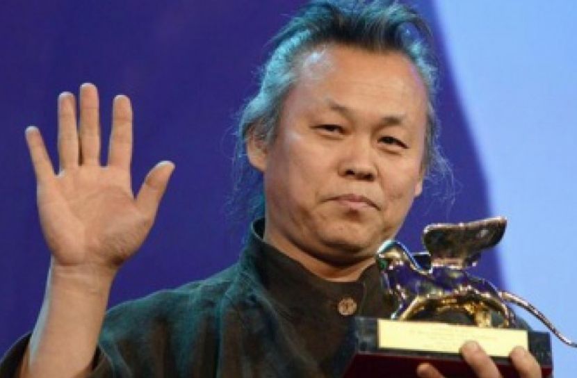 করোনায় মারা গেলেন কিম কি-দুক 