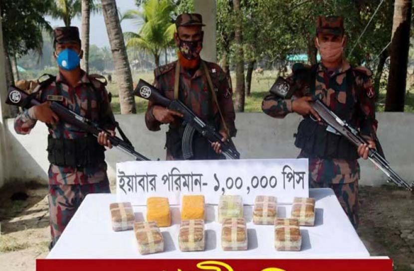 টেকনাফে ৩ কোটি টাকার ইয়াবা জব্দ