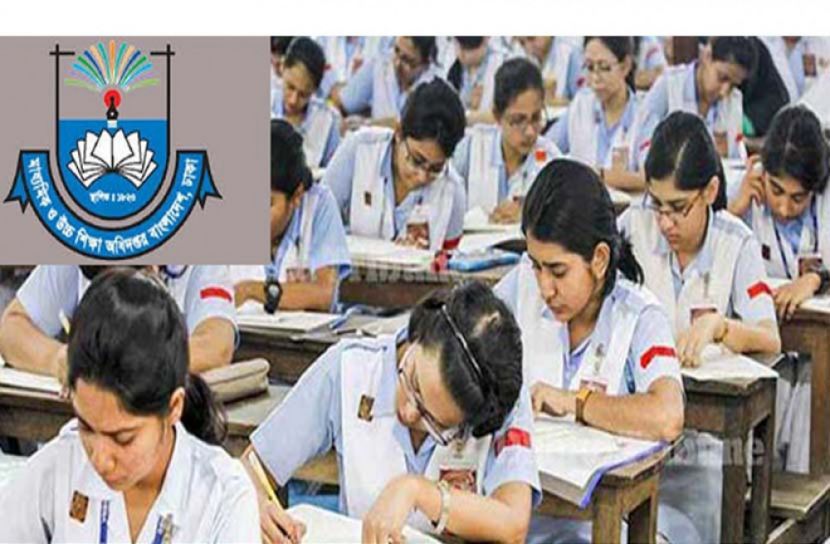 বেসরকারি মাধ্যমিক বিদ্যালয়ে ভর্তিতে শর্ত