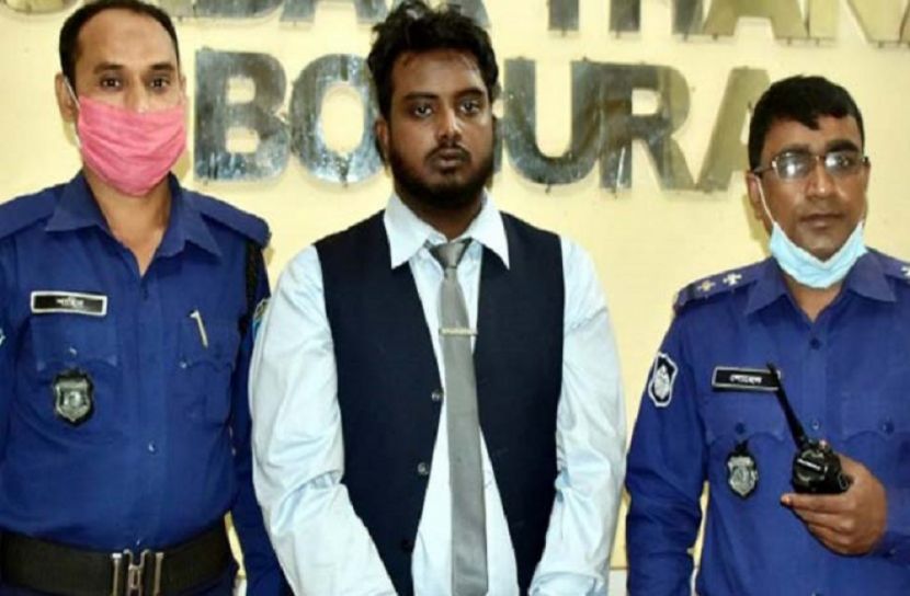 অতিরিক্ত জেলা প্রশাসক পরিচয় দেয়া প্রতারক গ্রেফতার
