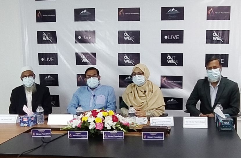 আব্রুয়ান ফাউন্ডেশনের  শীতবস্ত্র বিতরণ কর্মসূচি