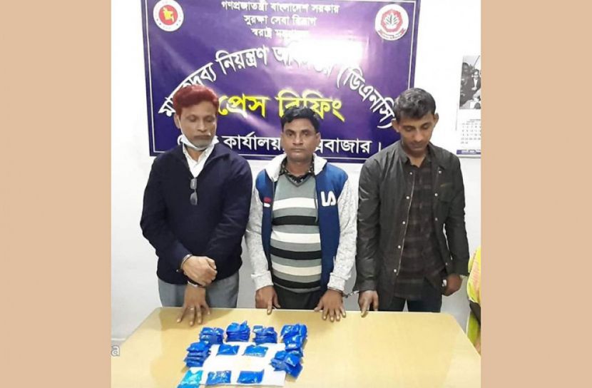 আট হাজার ইয়াবা নিয়ে পিতা-পুত্রসহ আটক -৩