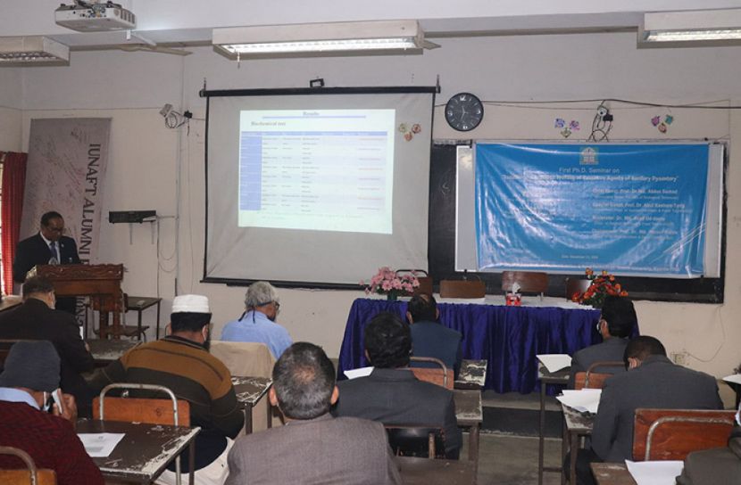 ইবিতে মাল্টিড্রাগ বিষয়ক সেমিনার অনুষ্ঠিত