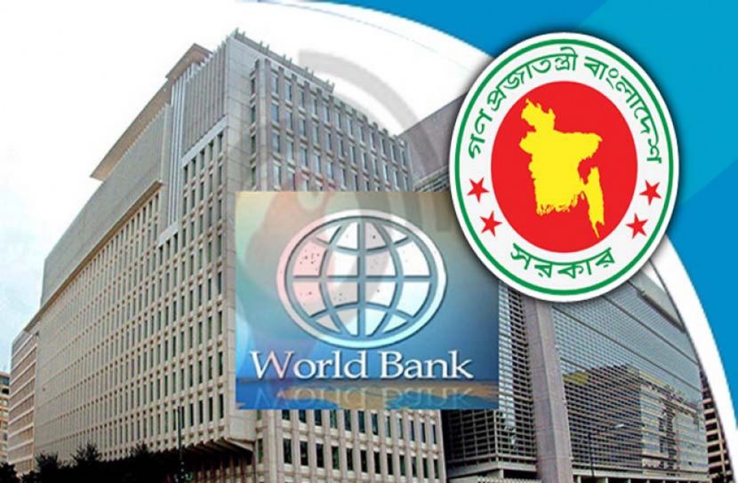 দরিদ্র শিশুদের শিক্ষায় ৬৫ লাখ ডলার দিচ্ছে বিশ্বব্যাংক